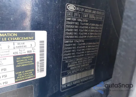 2016 Land Rover Range Rover Sport 3.0L V6 Supercharged Hse из США, поврежденный, VIN SALWR2PFXGA114722